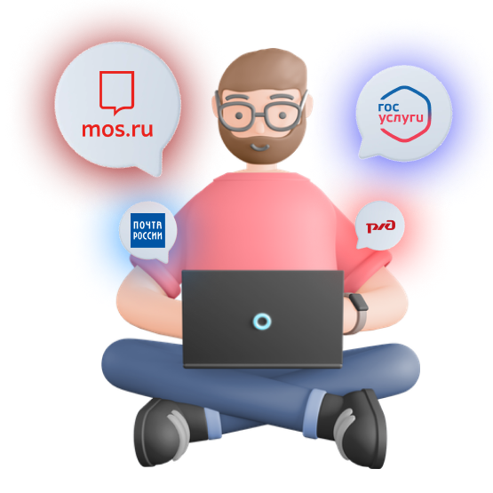 VPN за границей